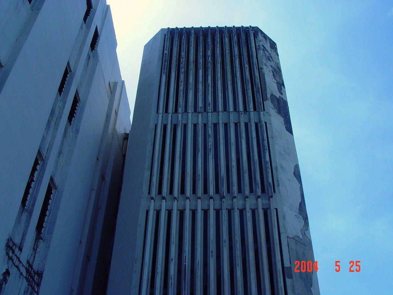 Antigua Penitenciaría Estatal de Río Piedras - Oso Blanco - San Juan (Río Piedras) - 2004 00061